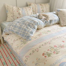 insļ׌W״ҿﶬFُYƷl