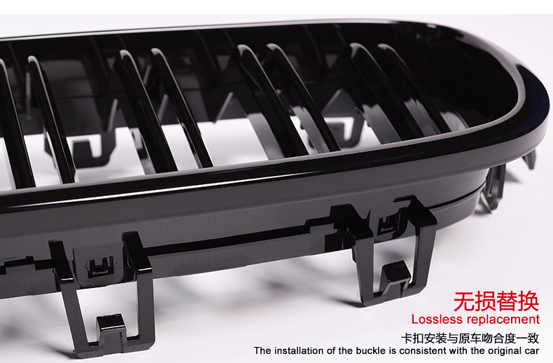 Suitable for 12-19 Bmw 3 Series F30 Glossy Black Grille Modification, Glossy Black 3 Series Double Line Grille F35 Double Bar Grille
