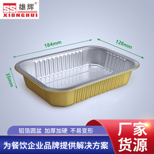 ���x���ƺ決���ɫ�A��������������c��ӡˢLOGOһ�����X���;�