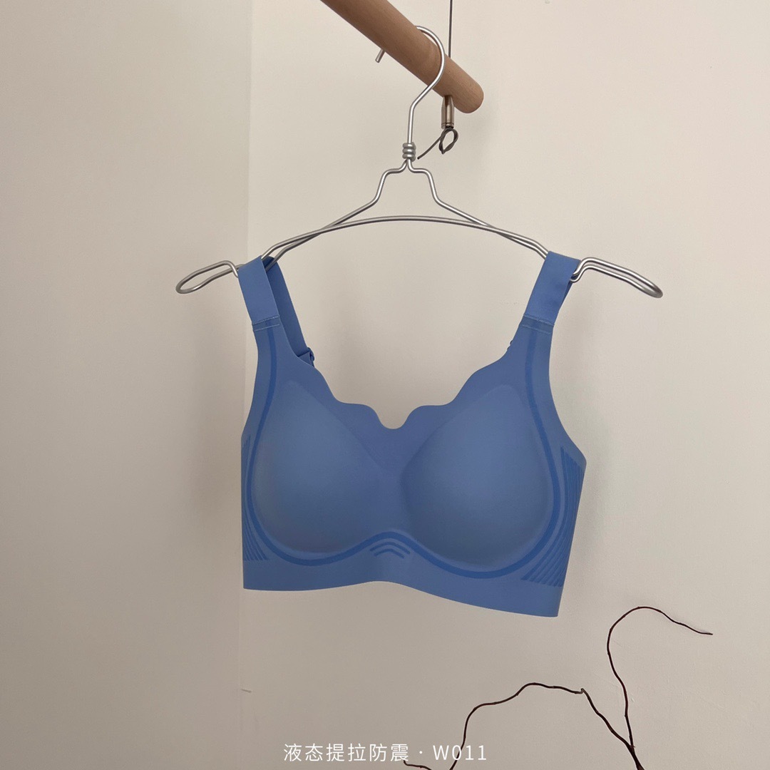 탄닌 블루