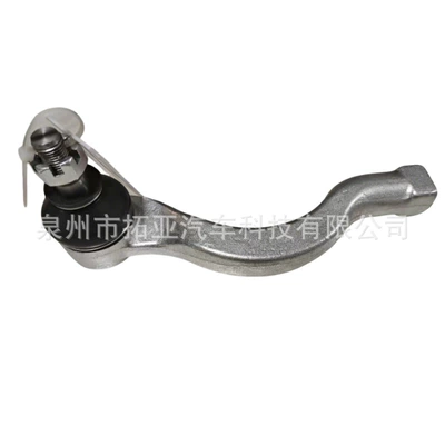 Steering rod Suitable for Mitsubishi