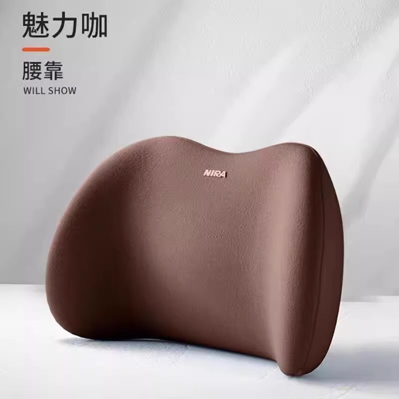 汽车头枕护颈枕车内靠枕护腰垫车用驾驶座椅靠垫车载睡觉枕头通用|undefined
