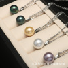 Fashionable necklace from pearl, pendant, chain for key bag , Korean style, simple and elegant design, wholesale