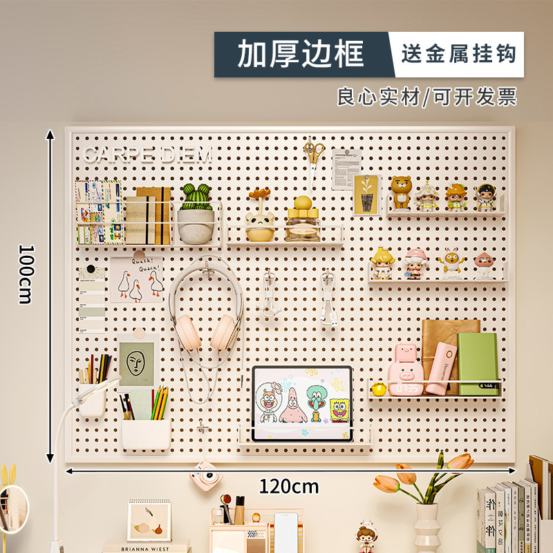 Agujero tablero pared almacenamiento rack dormitorio pantalla estante colgante tablero estudio escritorio organización estante de almacenamiento