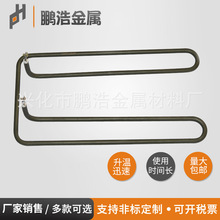 �S�����a 늟�ܰl����͠t �ӟ�� �S�ҹ���  ����ă�