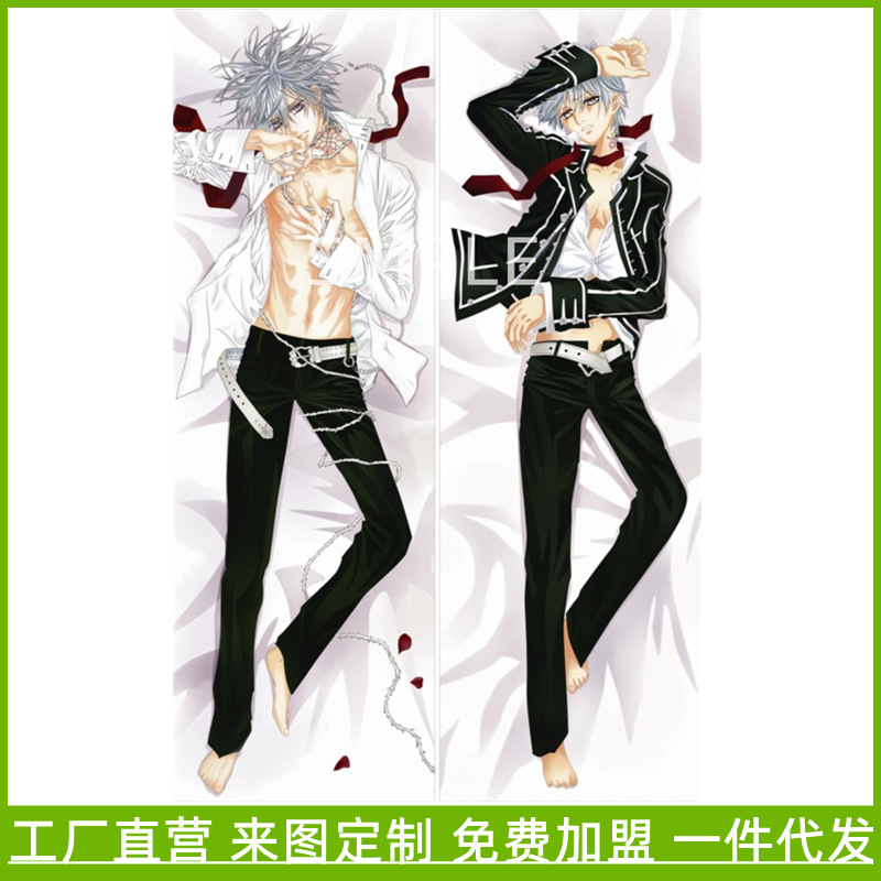 Vampire Knight Anime Vankúš s Celým Telesom a Príslušenstvom - Dlhý Obdĺžnikový Anime Merchandise