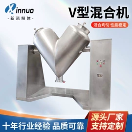 粉碎机;混合机;破碎机
