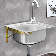 �Ӻ��304���P䓎�֧�ܒ젝ˮ�N��ϴ����ϴ����̨ϴ���蹩���