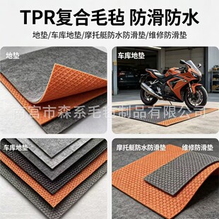 �羳����TPRë�։|�ͺ�ë�ַ����|TPR���z܇��S�����z�����l����