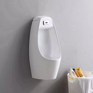 Ceramic Wall-Mounted Household Sensor Ceramic Urinal for Men Freestanding Toilet / Wholesale Bulk Project Better