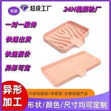 ���z�rˮ�|խ߅�N��̨��ԡ��ϴ�ֳؽԿ��÷������Rˮ��б����ˮ�|