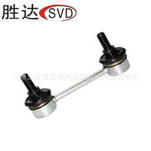 48830-30020ƽU^mSʹTI܇ 1991-2002