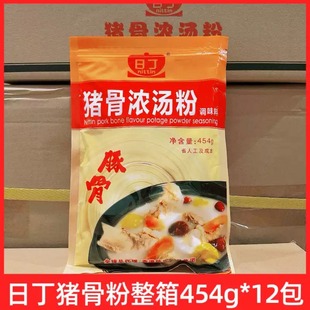 ���V�|���]���ն��i�ǝ✫��454g*12�� �������ùǜ����{ζ��