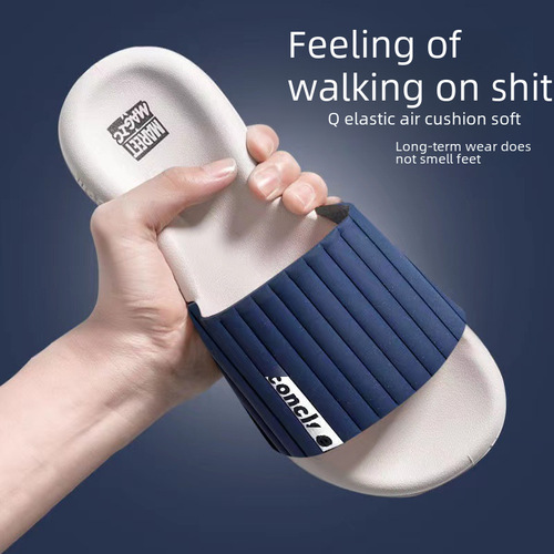 2024 New Summer Fashion Indoor Home Men Slippers Anti-Slip Bathroom Couple Deodorant Soft Sole Cool Slippers