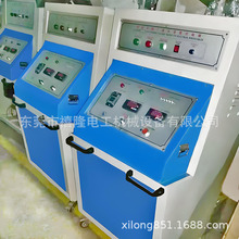 늾���|�߉�ԇ�̨ 5KVԇ�C �͉�ԇ�x ���I