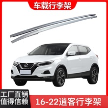 16-22�п������ �X�Ͻ��ݽz�� ܇������ ��܇���� �yɫ