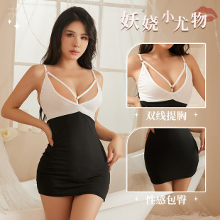 Sexy Clothes, No Need to Take Off, See-Through Intimates, Sexy Pajamas, Women's Pure Desire Abstinence Style, Flirting, Fun, Tight-Fitting Buttocks