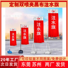 �p���A�ڲ��Ӻ�עˮ��V������p����ò��̈����L����3��5��7��