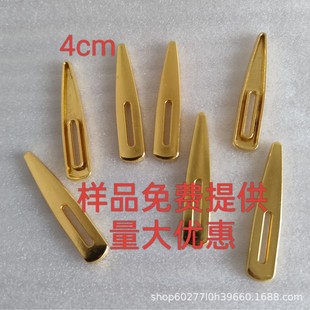 4cm���ٝL늽�ɫ�Ǻ����ǲ��N�Ͻ��ᘸߙn�Y�����