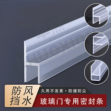 �����T�����ܷ�l���Lh��f���l���gԡ�ғ�ˮܛ�z�l��ԡ���T�p϶�l