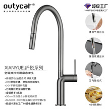 �羳�����N�����^ȫ�~���ÿ����Dϴ�������ˮ���^��βۏN�����^