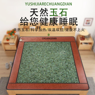 ��Ȼ��ʯ���|늼ӟ������ů��Ь����Nʯ�p���p�� ������ʯ���ʯ