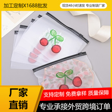 ����PEĥɰ�����������Է���W���ľ߹P��������Ʒ�Է��ռ{��