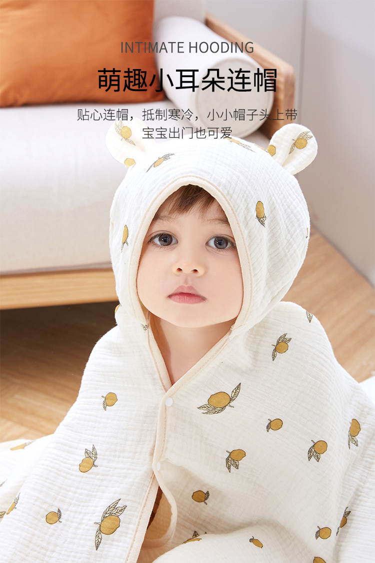 Cape bath towel_07.jpg