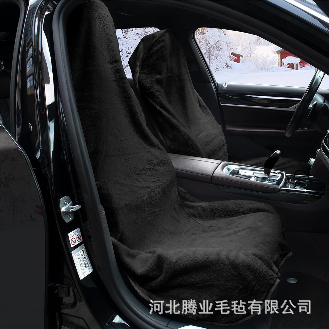 Universal car seat cushion cover, waterproof, non-slip, sweat-absorbent towel seat cover, dustproof, outdoor bucket sports seat cover