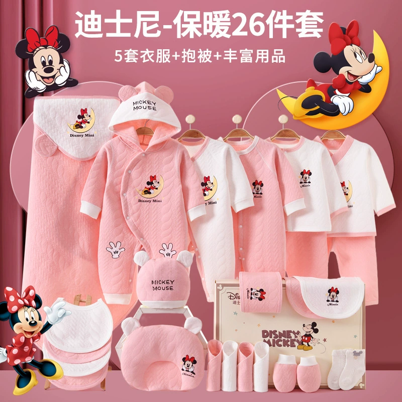 Хлопковая детская подарочная коробка (Disney), 100% хлопок, набор из нескольких предметов для 0–12 месяцев