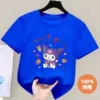 Short*sleeves [Cu*luo/m] dark/blue/color