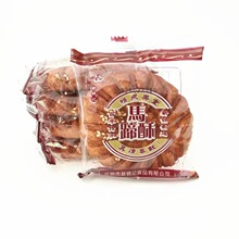 �R����֥��������5�ｭ��خa��͂��y�ֹ�С���c���e��ʳ���l