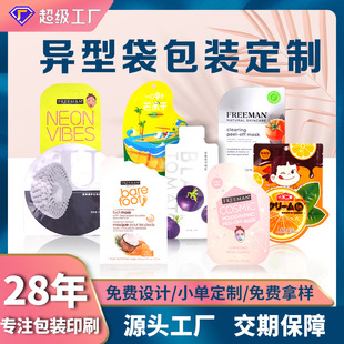 ���Ʈ��ΰ��b���X�����ϴ��������ʳ���b����߅�����Ĥ�����ʹ�