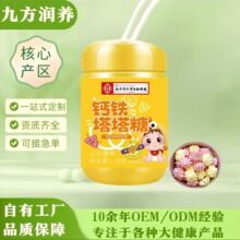 �Ͼ�ͬ�����}�F������70g/�� ��ͯ�����������ǉ�Ƭ�ǹ����l���l
