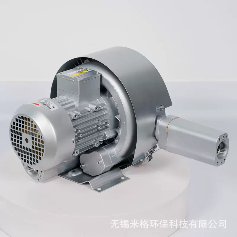 2RB-910卫生巾叠片风机 真空清扫吸尘风机 纺织机械配套漩涡气泵