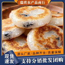 ��֥���WŴ�����ξW�t��ʳ���c���΂��yС�Ը��c�ֹ��A��Ŵ������