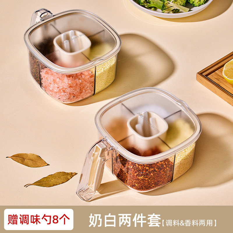 ₱【업그레이드 버전】 손잡이형 뚜껑 밀크 화이트 【2개입 가정용 추천】₲