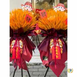 ✅重庆开业花篮鲜花同城速递三脚架大麦花篮演唱会开张庆典乔迁高