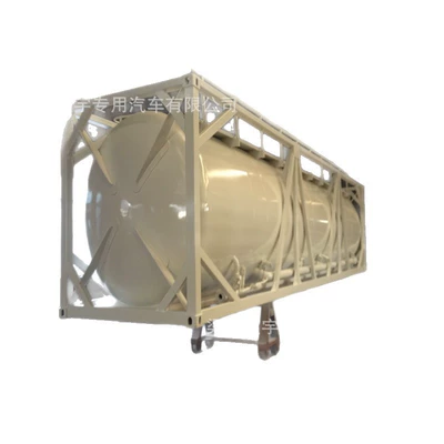 container. Tank, Sement daşıyan yük maşınları