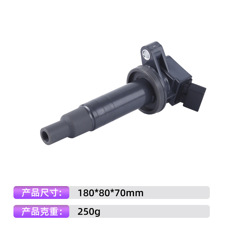 トヨタカローラセリカ点火コイル 9091902239 9008019015 9008019019 に適しています。|undefined