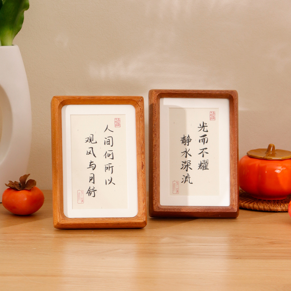 實木榫卯圓角相框擺台6寸8寸10寸diy書法字裝裱畫框掛牆空框批發