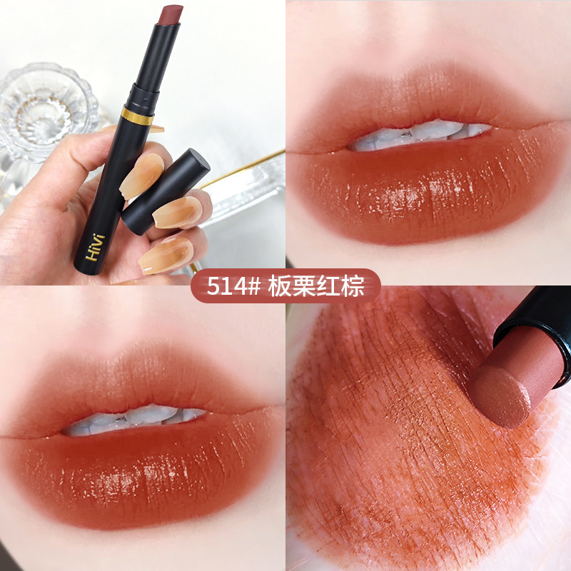 싱글팩-514#밤나무 적갈색