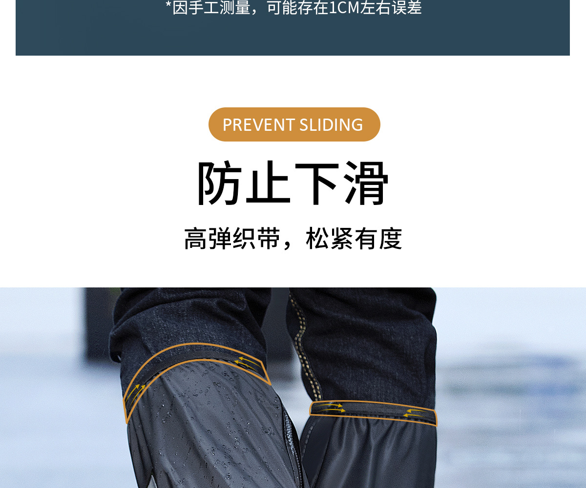 1200-详情_09.jpg