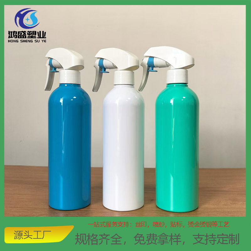 工厂供应500ml圆肩PET塑料瓶 花黄枪喷雾瓶 喷枪瓶日化用品分装瓶