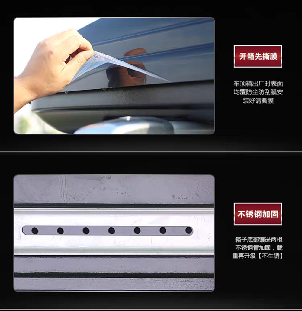 Cross-Border Supply of Roof Luggage Wholesale Roof Box Car Travel Modified Roof Hard Box Storage Box School Bag