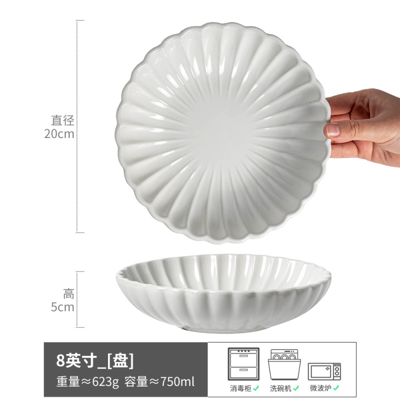 Alta-mirada profunda plato redondo barato tazón de cerámica vintage tazón de verduras hogar plato vajilla tazón al por mayor comercio exterior Orden de cola