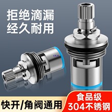 ˮ^304Pմyо4ˮyȫ~yоͨQS