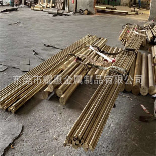 cz121�S�~�� HPb59-3 T38300�~�� CuZn38Pb3�U�S�~