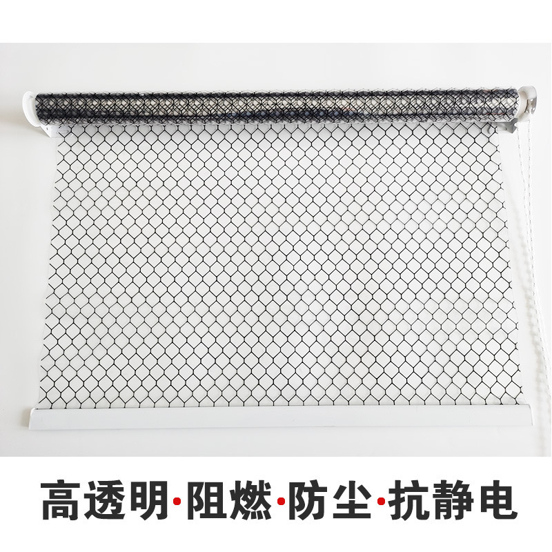Anti-Static Pvc Roll-Up Curtain, Flame-Retardant Soft Curtain, Dust-Proof and Wind-Blocking Plastic Roll-Up Curtain for Clean Room and Electronic Factory Purification Bays