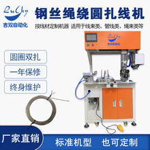 䓽z�Kȫ�Ԅ��@�������C����䓽z�K�ž��@�A�����C�����������C